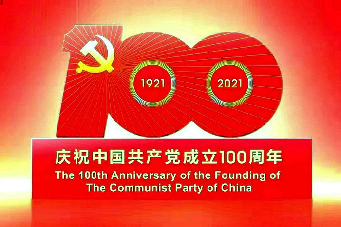 QQ图片20220413005737.jpg QQ图片20220413005737.jpg