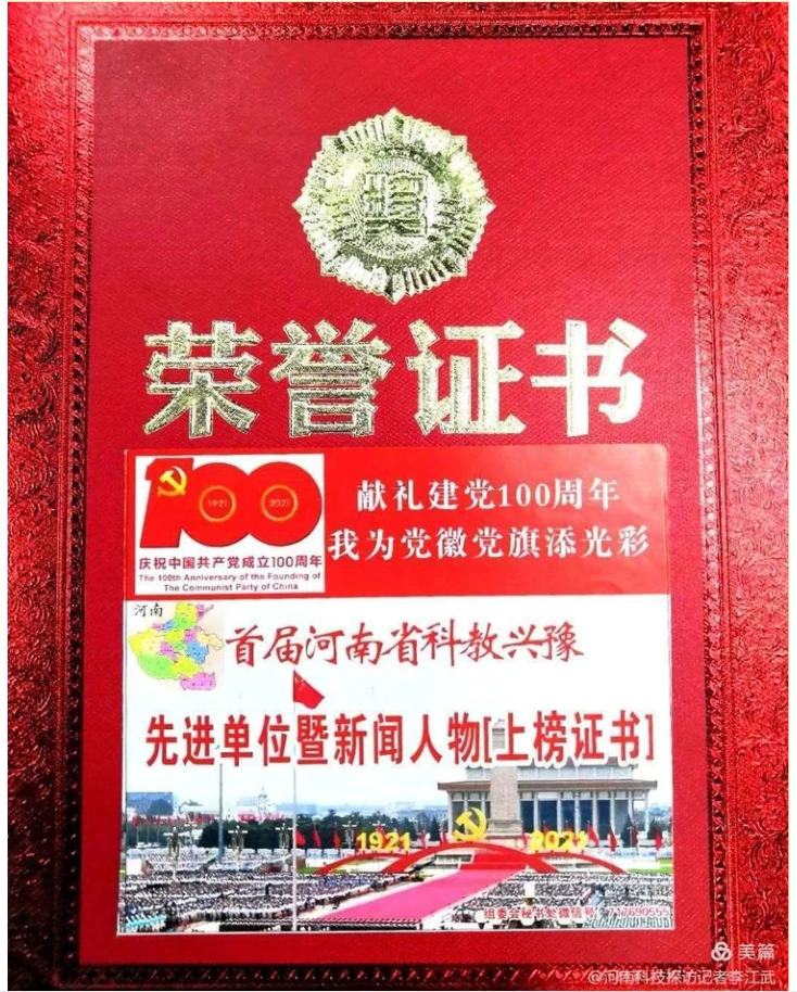 QQ截图20220312204409.png QQ截图20220312204409.png