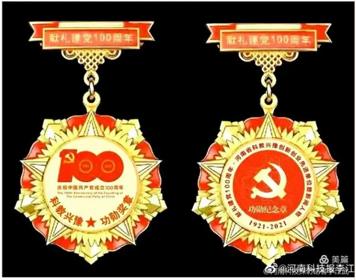 QQ截图20220312204437.png QQ截图20220312204437.png