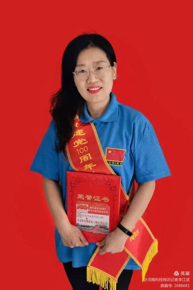 QQ图片20220413005653.jpg QQ图片20220413005653.jpg