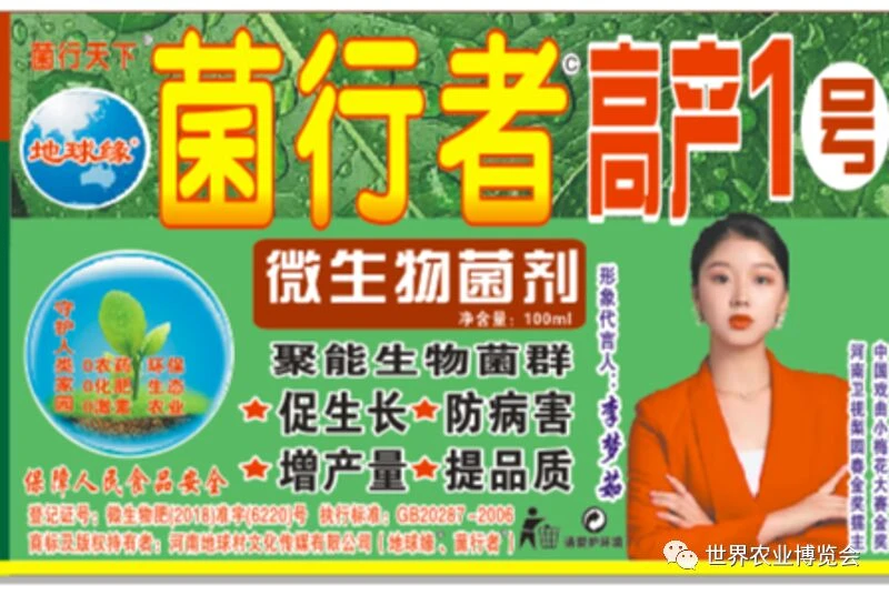 QQ图片20220310155457.jpg QQ图片20220310155457.jpg