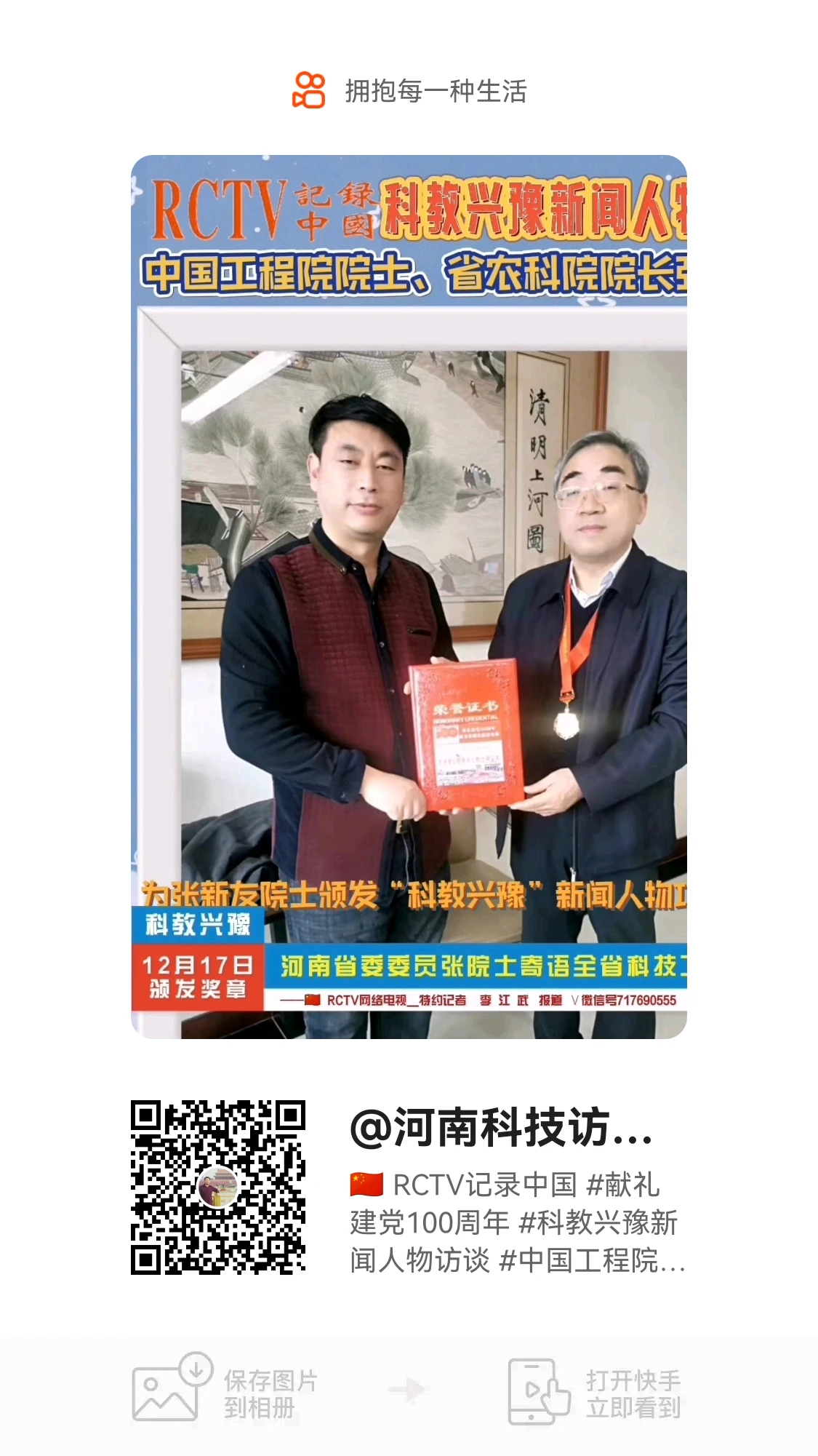 QQ图片20220613233633.jpg QQ图片20220613233633.jpg