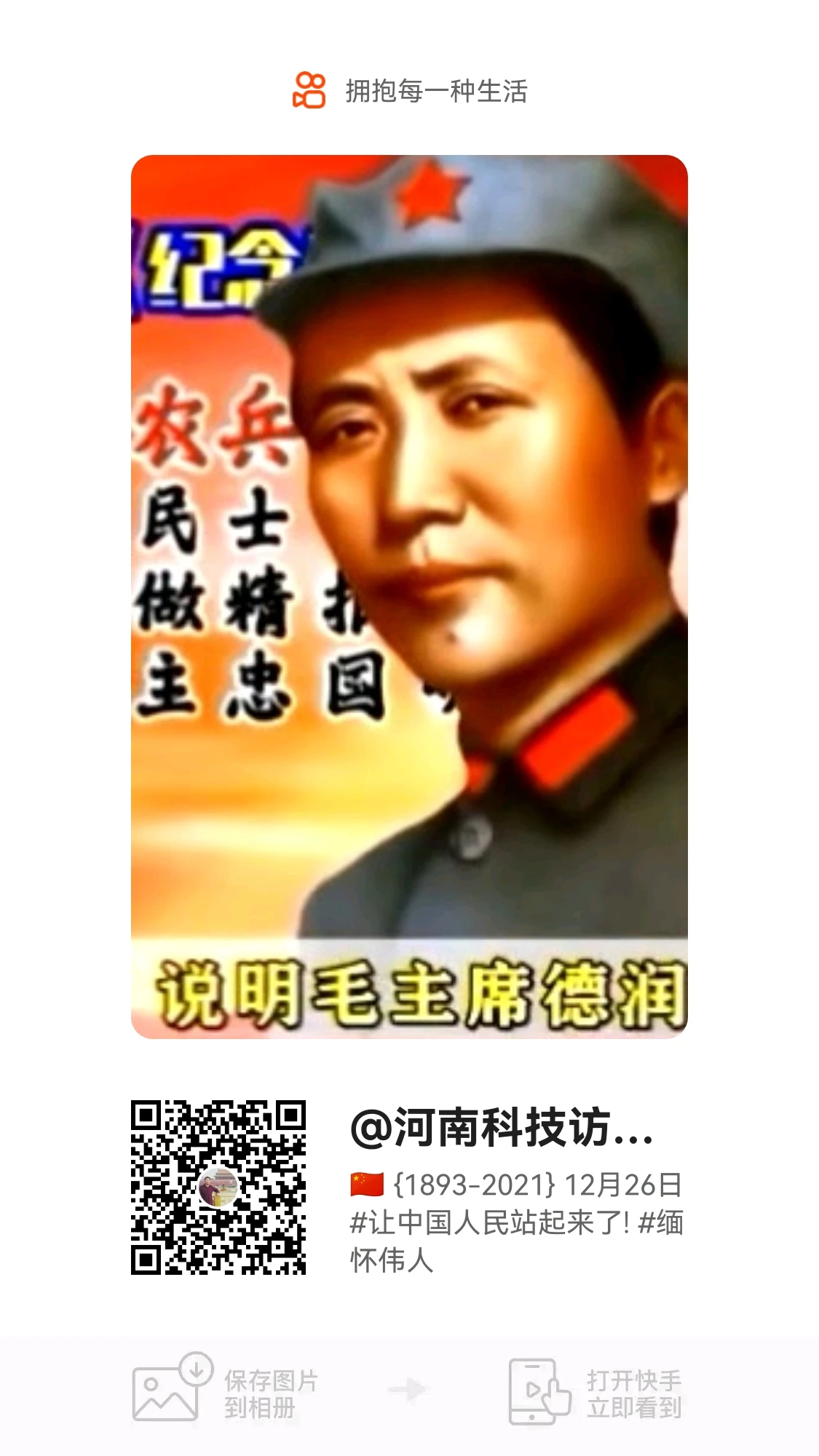 QQ图片20220613233654.jpg QQ图片20220613233654.jpg
