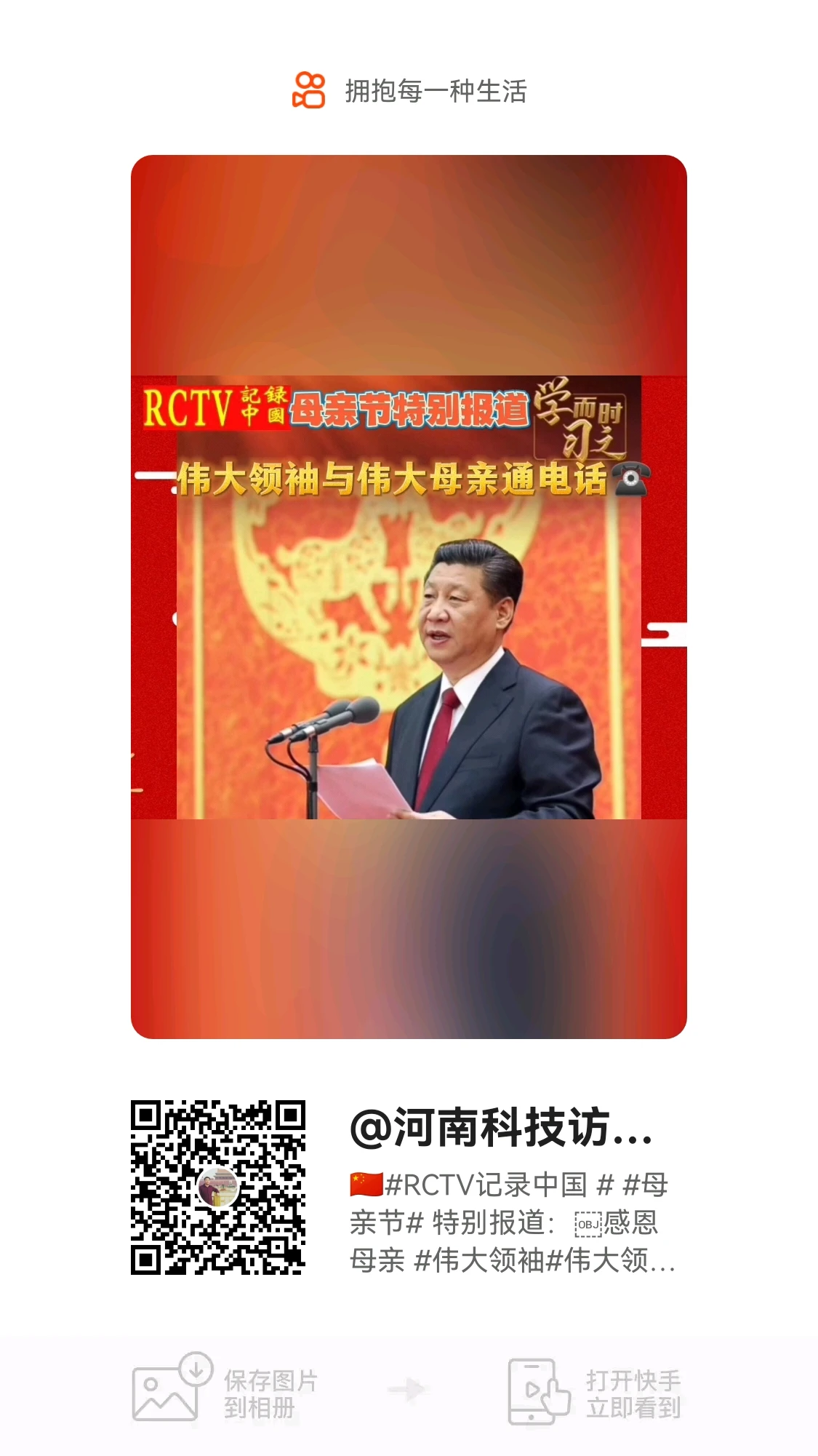 QQ图片20220613233659.jpg QQ图片20220613233659.jpg
