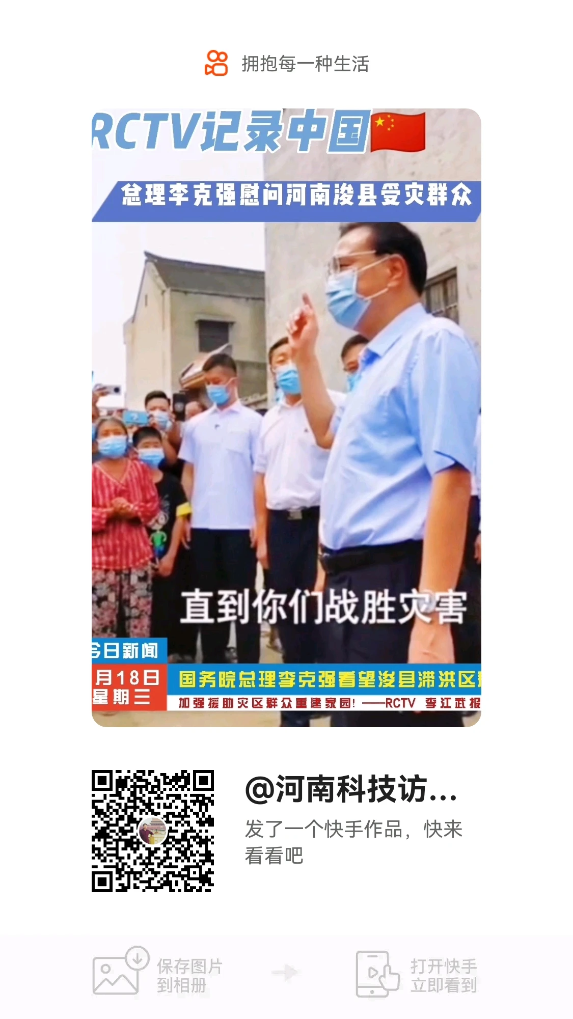 QQ图片20220613233642.jpg QQ图片20220613233642.jpg