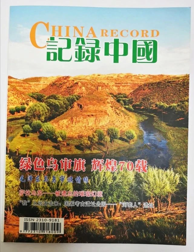 QQ图片20220613233418.jpg QQ图片20220613233418.jpg