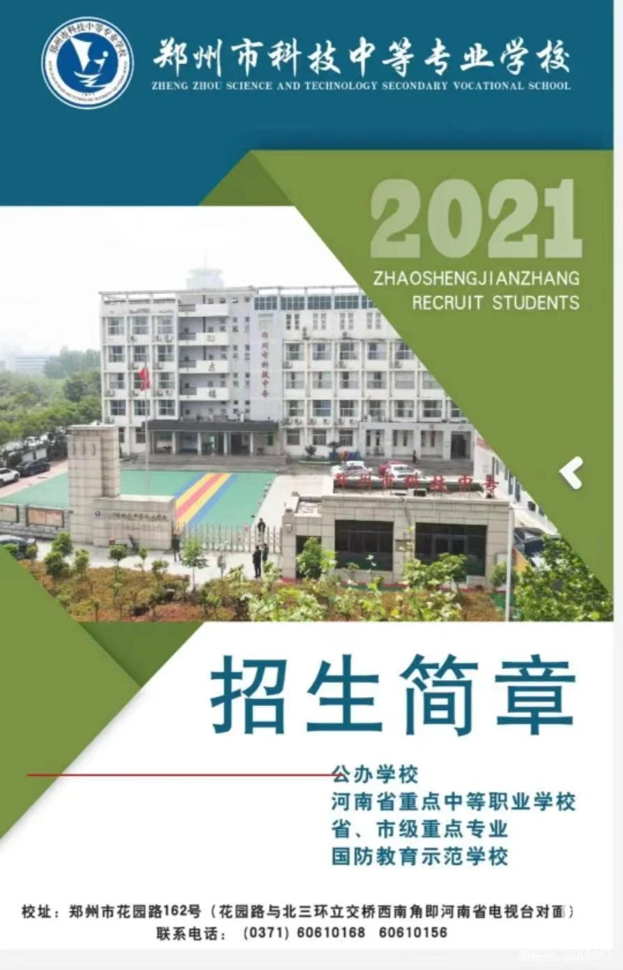 微信图片_20220623012235.jpg 微信图片_20220623012235.jpg