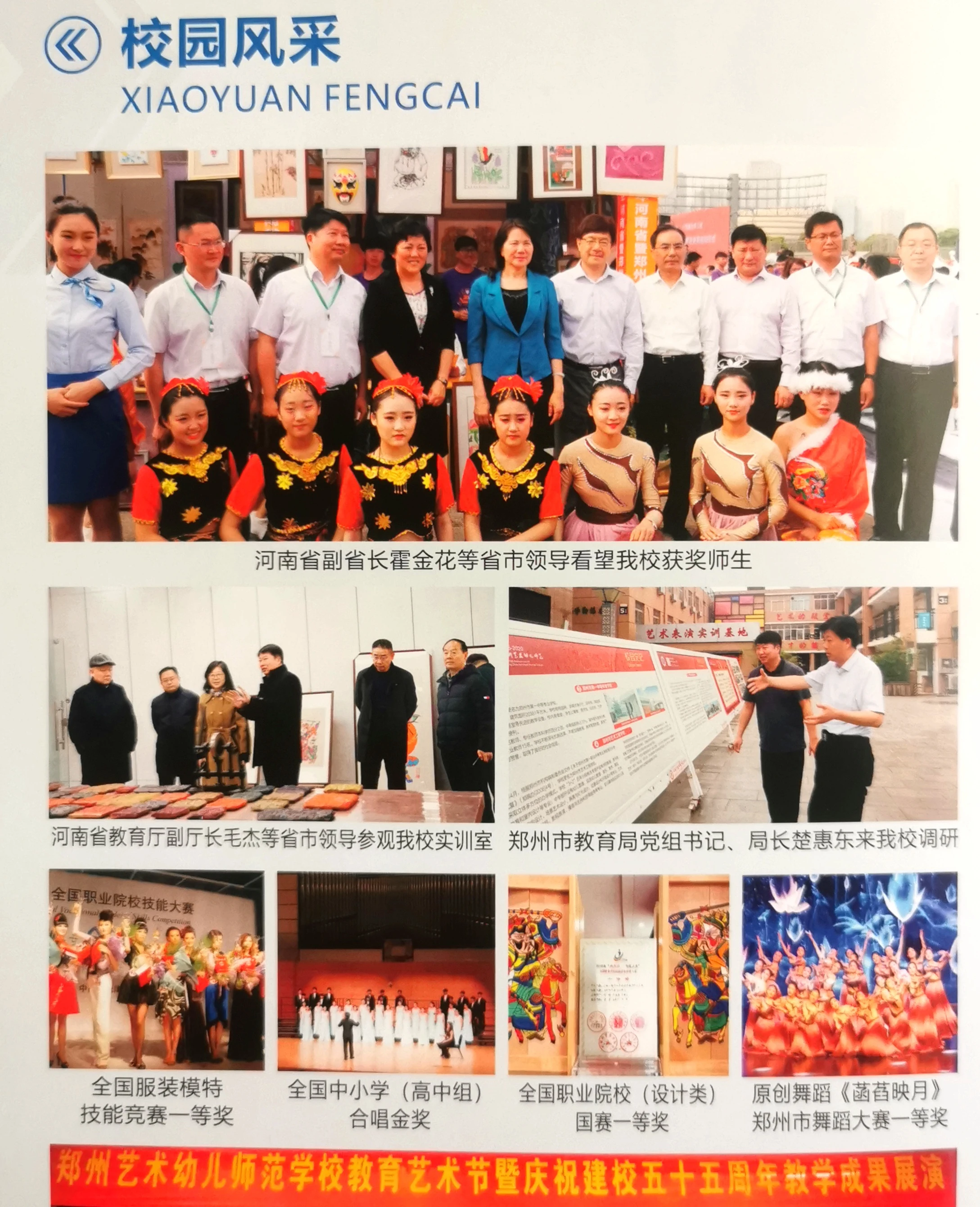 微信图片_20220623013756.jpg 微信图片_20220623013756.jpg