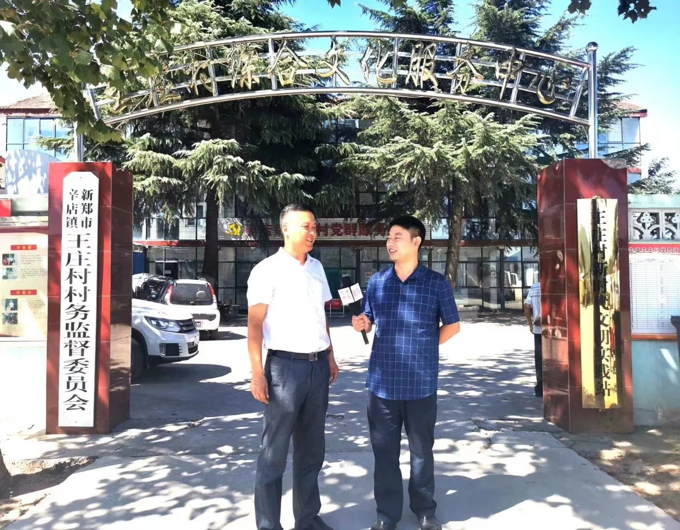 微信图片_20220623013743.jpg 微信图片_20220623013743.jpg