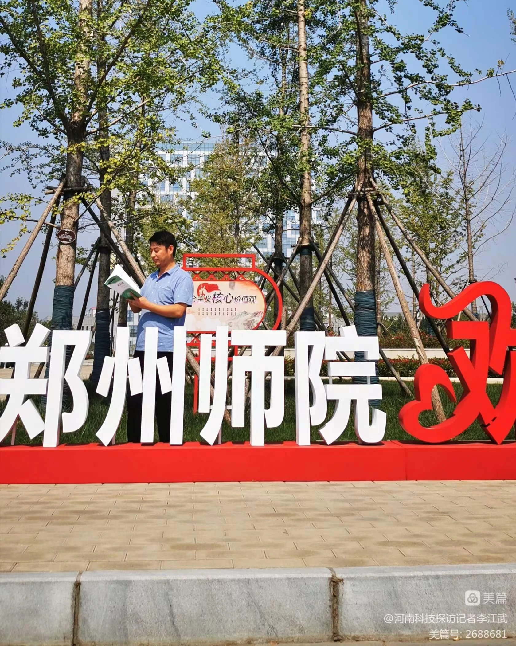 微信图片_20220623011903.jpg 微信图片_20220623011903.jpg