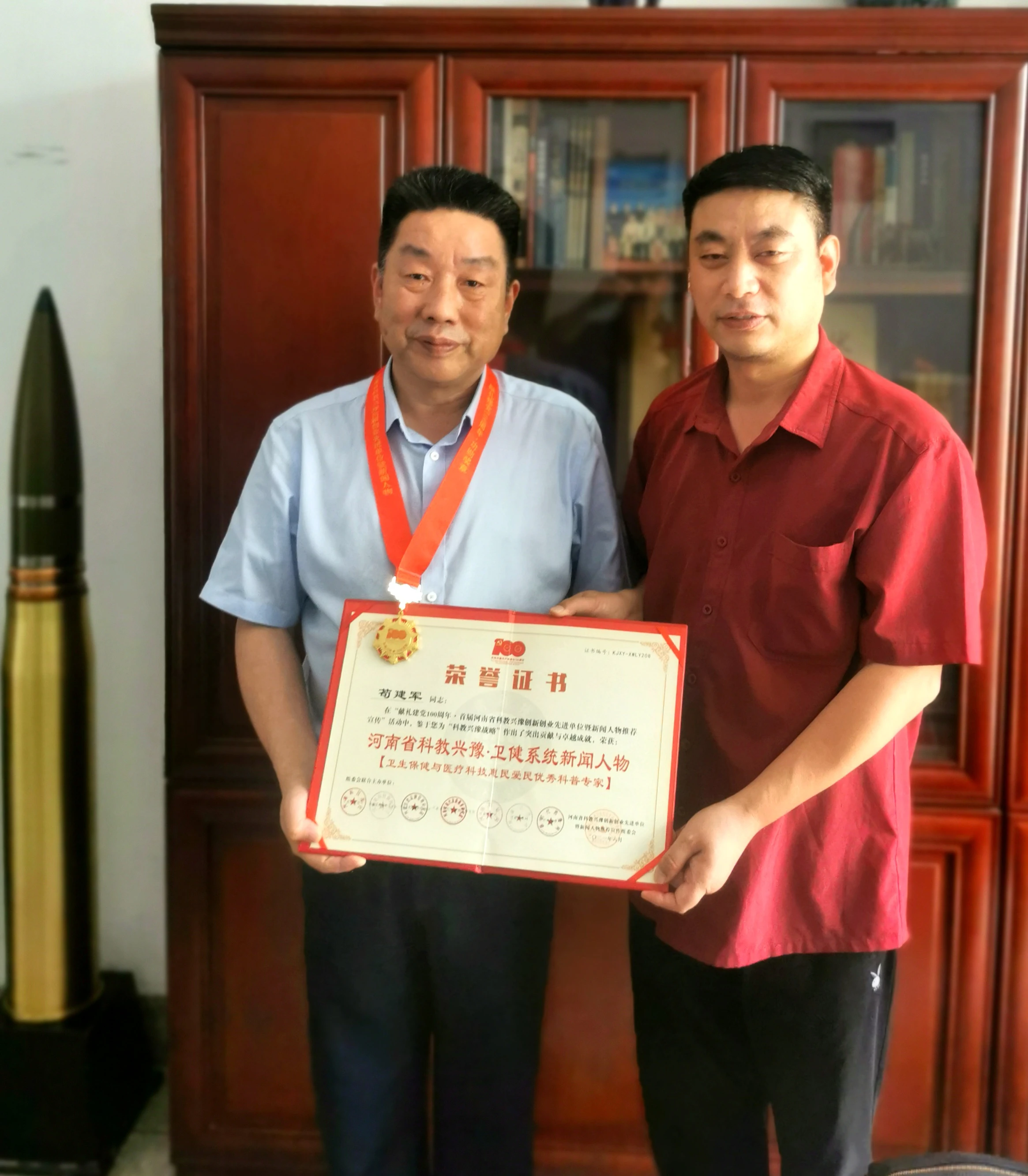 微信图片_20220623012222.jpg 微信图片_20220623012222.jpg