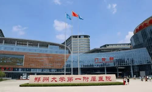 微信图片_20220623015748.jpg 微信图片_20220623015748.jpg