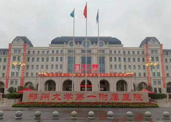 微信图片_20220623015742.jpg 微信图片_20220623015742.jpg