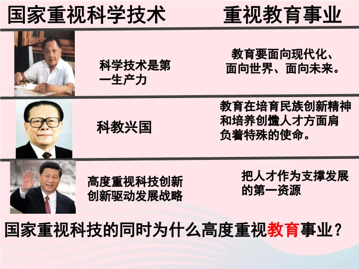 27e11f59c73f6d35580a26f16f848b5f.jpeg 27e11f59c73f6d35580a26f16f848b5f.jpeg