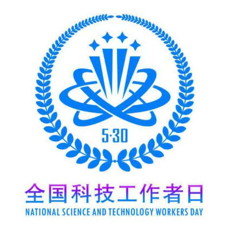微信图片_20220702221926.jpg