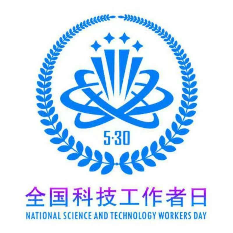 微信图片_20220702221926.jpg 微信图片_20220702221926.jpg