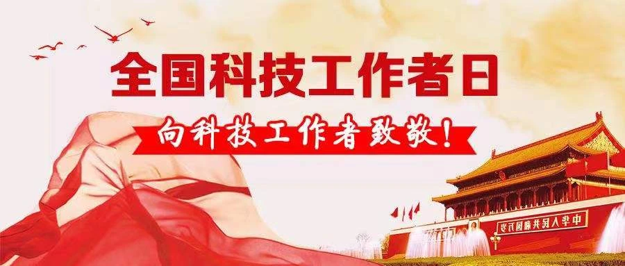 微信图片_20220702221932.jpg 微信图片_20220702221932.jpg