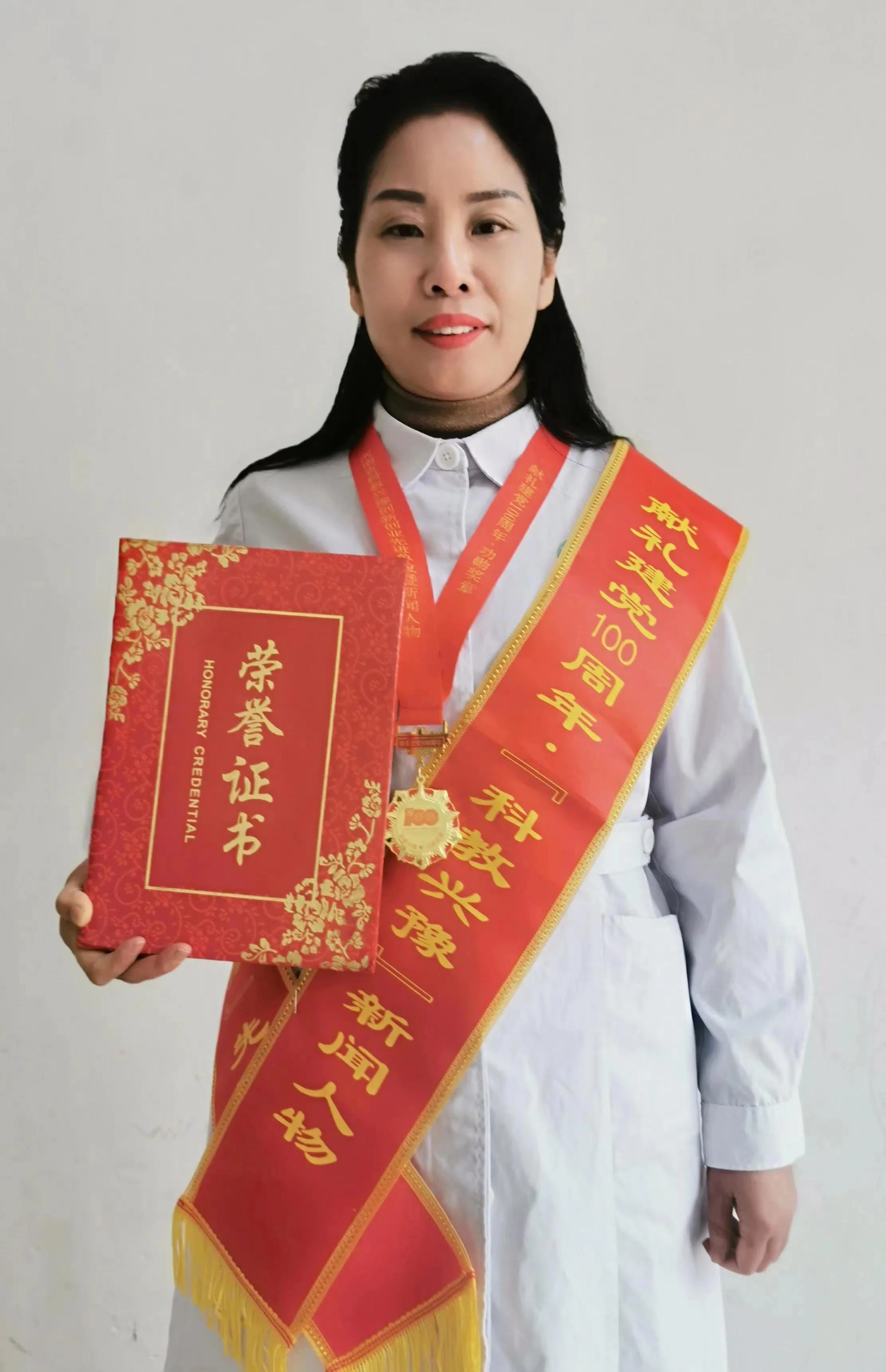 微信图片_20220702234058.jpg 微信图片_20220702234058.jpg