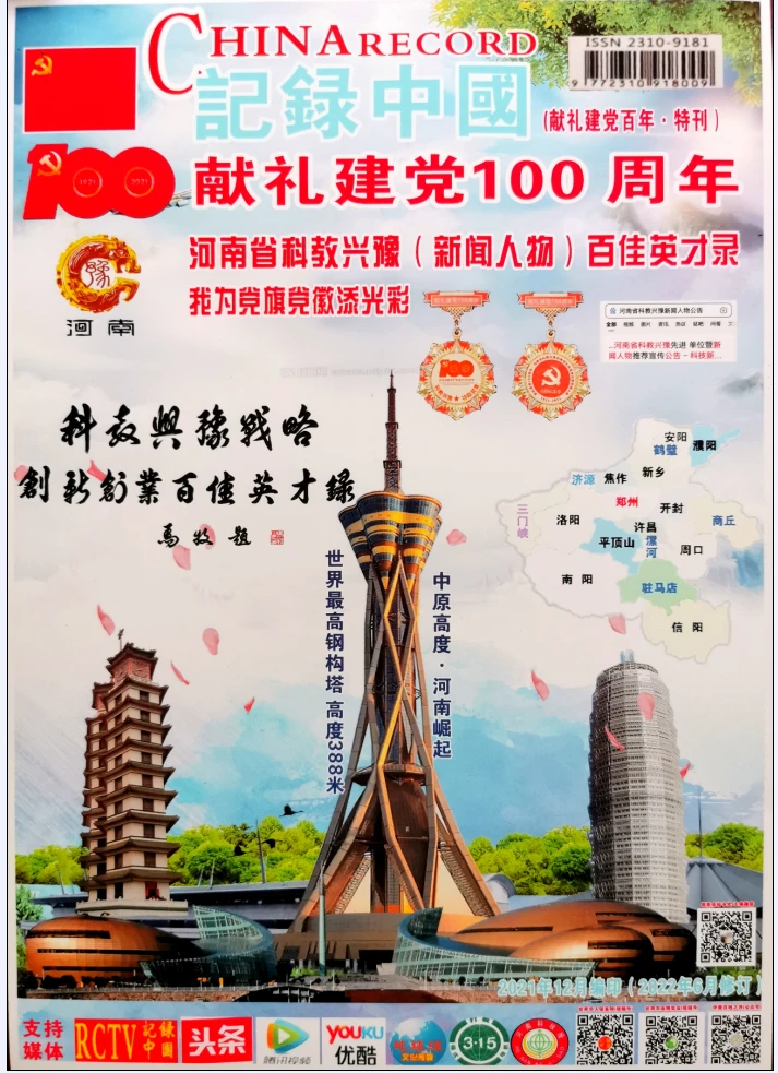 QQ截图20220703001459.png QQ截图20220703001459.png