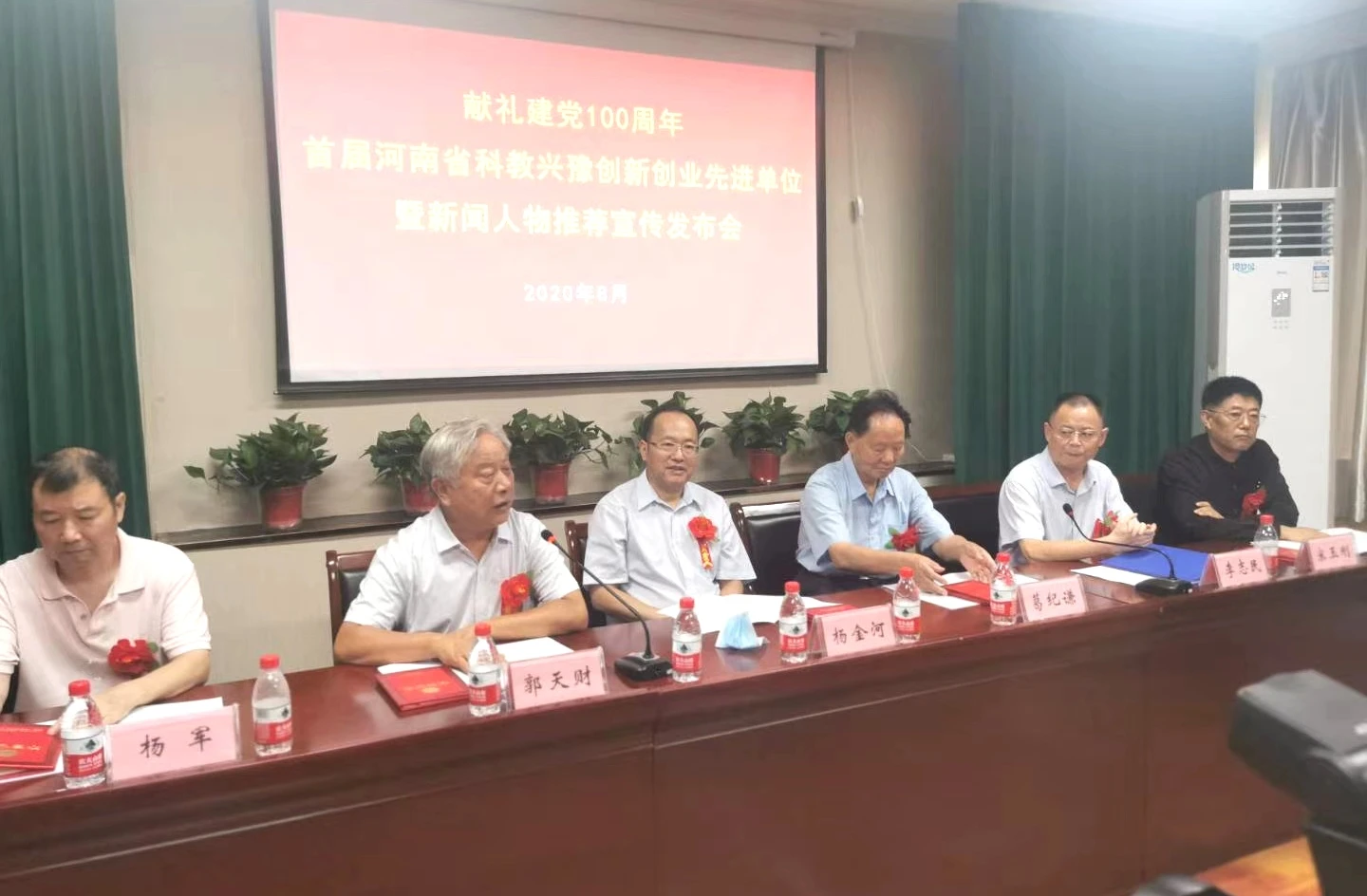 QQ图片20220703213626.jpg QQ图片20220703213626.jpg