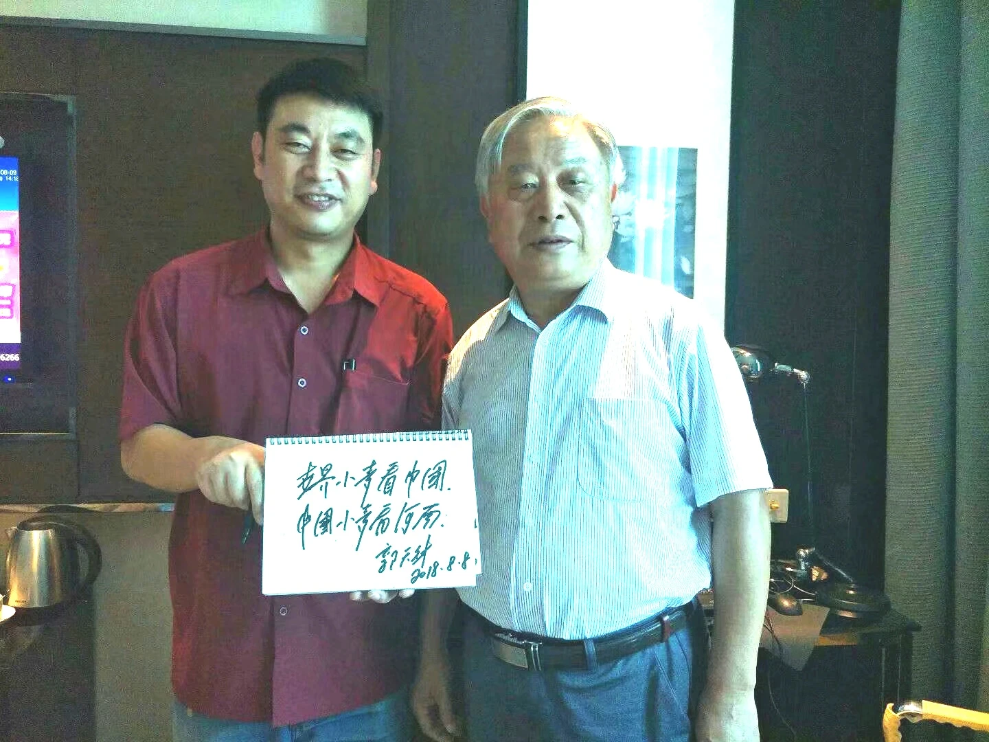 QQ图片20220703213635.jpg QQ图片20220703213635.jpg