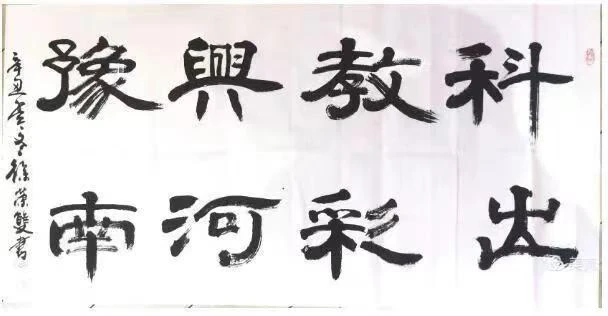 微信图片_20220703213031.jpg 微信图片_20220703213031.jpg