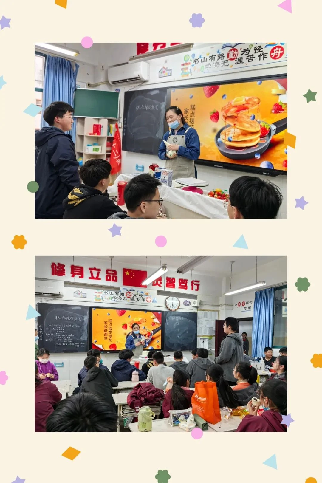 640 (10).jpg 640 (10).jpg