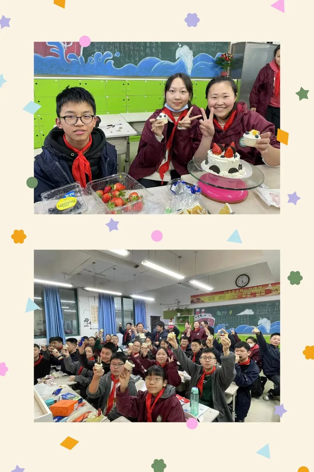 640 (14).jpg 640 (14).jpg